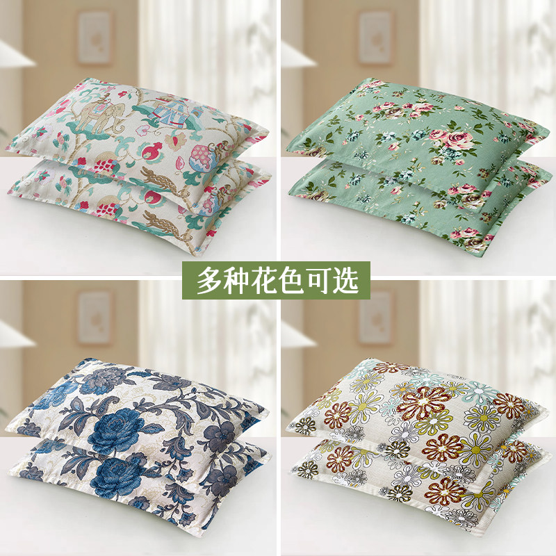 枕套成人枕头套单人枕套枕头套加厚防头油四季通用枕套枕芯套学生,床上用品,枕套,淘宝优惠券,粉丝福利购,淘宝优惠卷