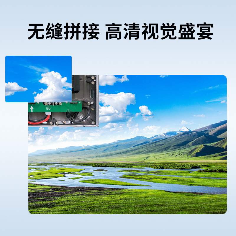 公司会议室高清led电子屏幕p3-p2-p2.5室内全彩led显示屏模组直销