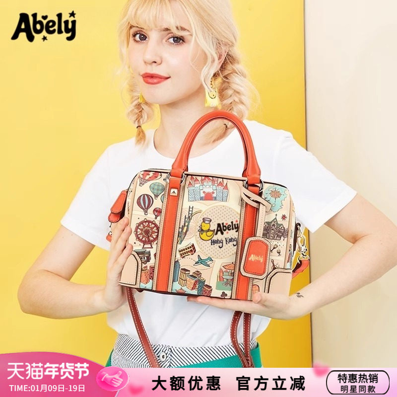 阿贝莉2025新款女式包波士顿包包大容量印花手提包单肩斜挎枕头包