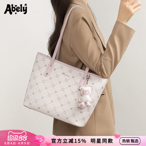 阿贝莉托特包2025新款高级感大包