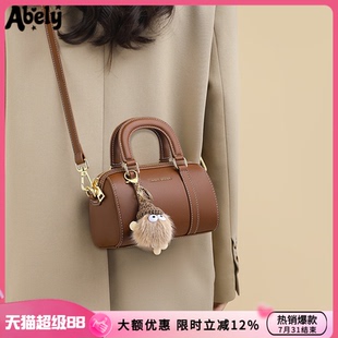 真皮斜挎枕头包女包迷你单肩波士顿包 Abely阿贝莉手提包2025新款