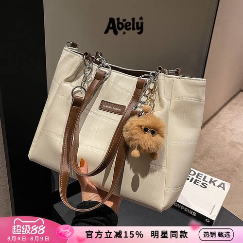 托特包2025新款春夏女包真皮通勤