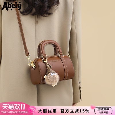 阿贝莉2025真皮斜挎枕头包