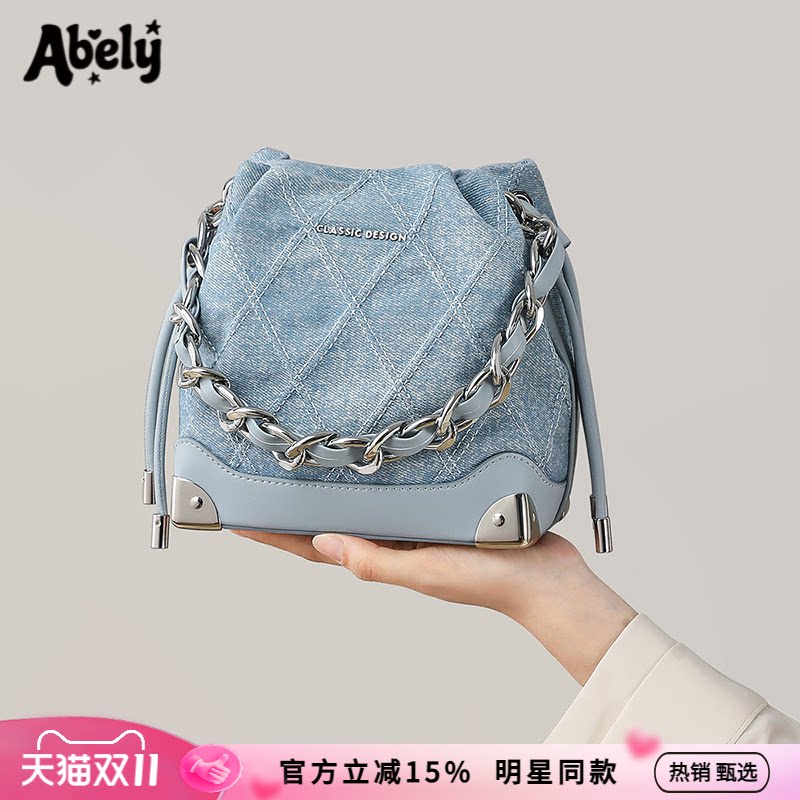 Abely阿贝莉包包单肩包