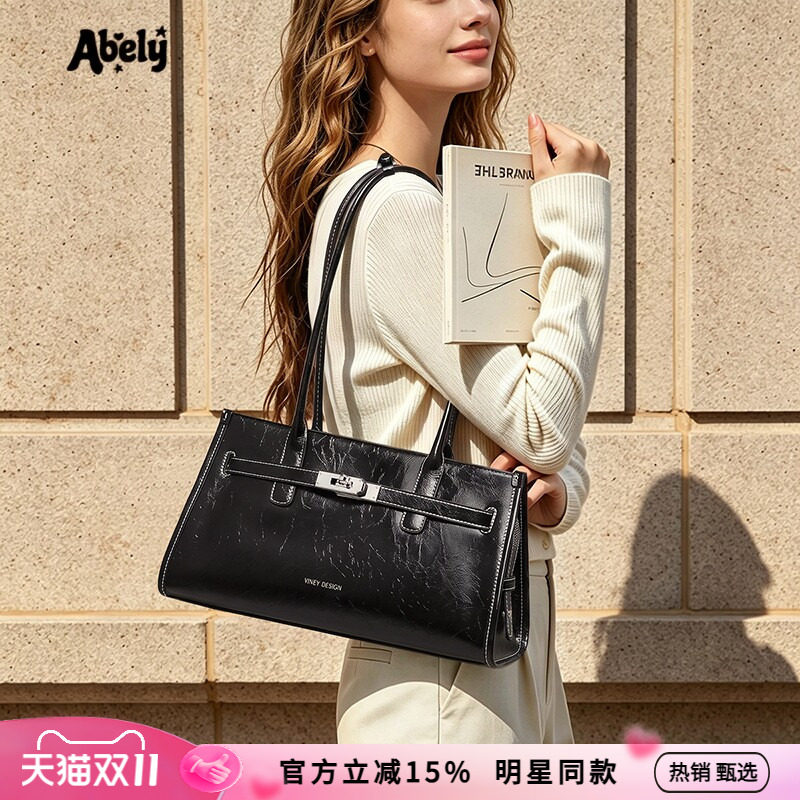 包包女款2026新款秋冬真皮女包
