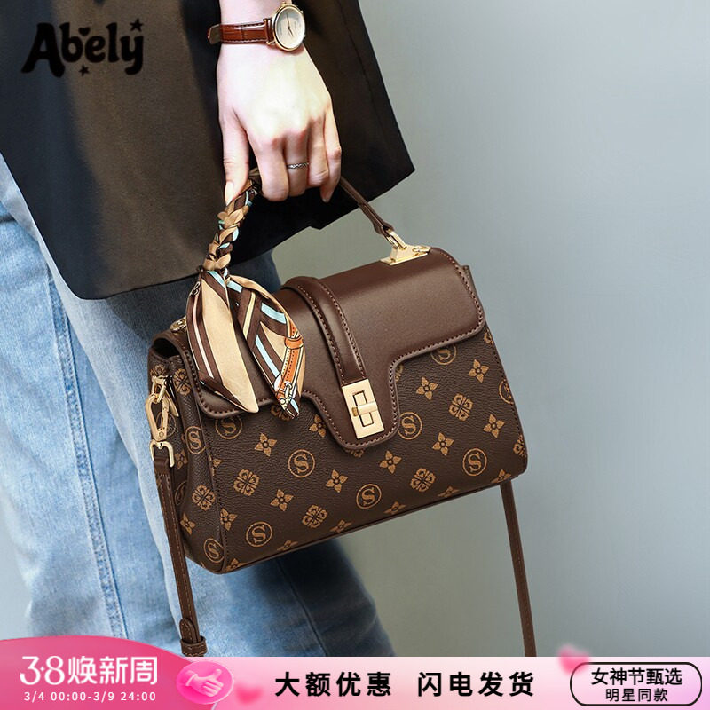 阿贝莉手提包包女式2026新款夏季斜挎包单肩轻奢高级感妈妈包箱包