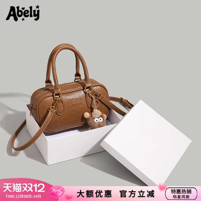 Abely阿贝莉包包女2025新款夏季