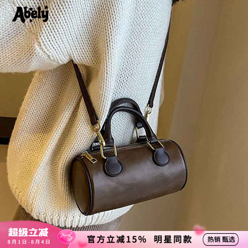 真皮斜挎包美拉德手提枕头包