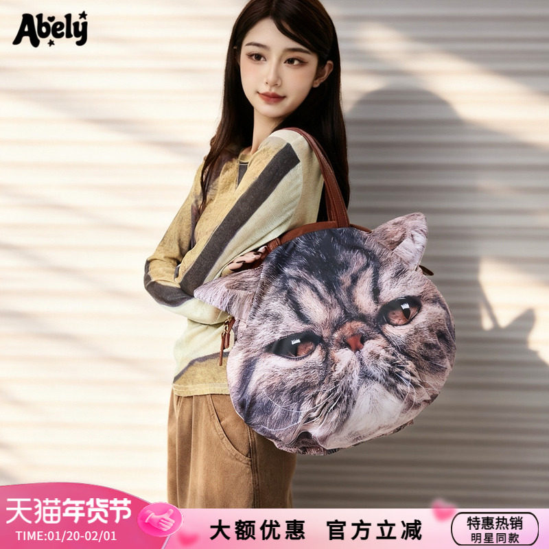 阿贝莉新款女单肩托特大包手提大容量可爱猫咪小猫包印花包帆布包,箱包皮具/热销女包/男包,单肩包,淘宝优惠券,粉丝福利购,淘宝优惠卷