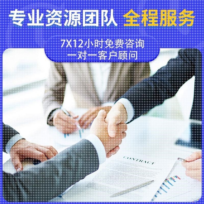 深度机器学习强化python代做程序医学图像处理代编写神经网络调试