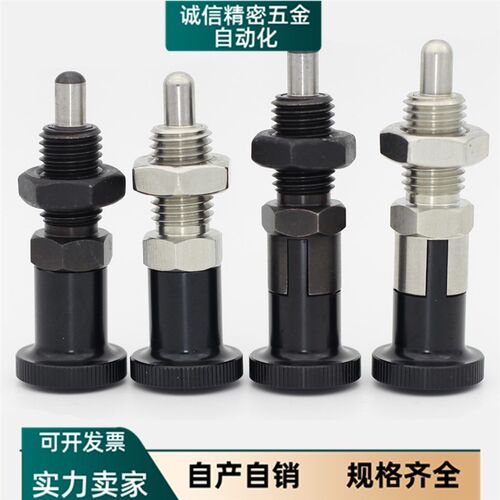 ZAT01/02/03/04/11/12/13/14-M10/M12/M16-S5/S8/S6/S10/S7/S12