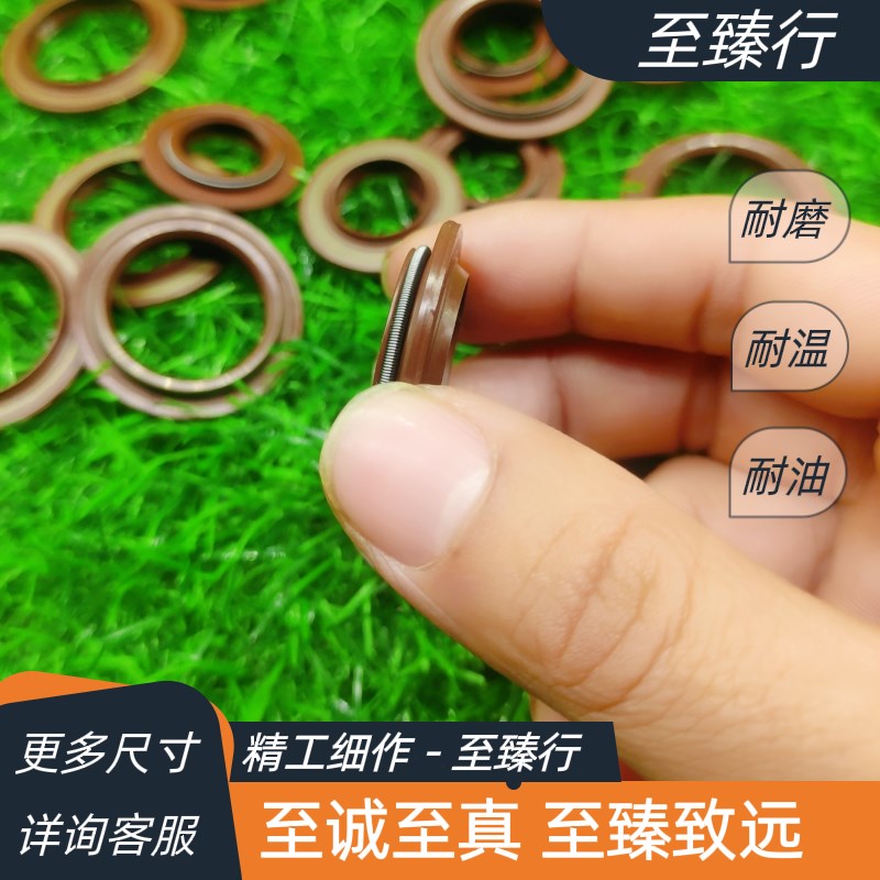 清扫车拖拉机液压减震分配器多路阀进口密封TC4SY15*258*2/7油封