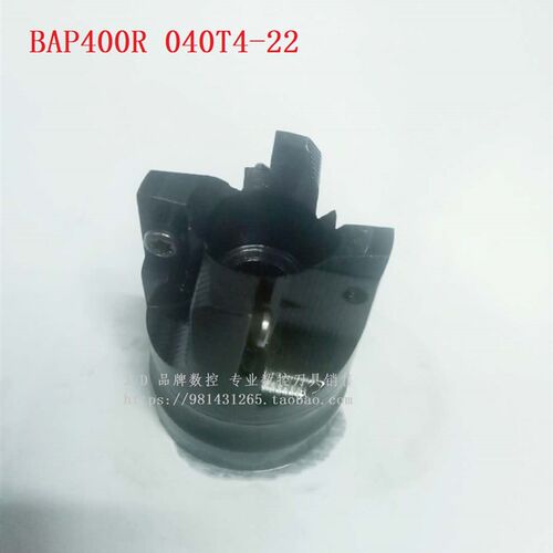 高精度数控刀盘/加工中心直角平面铣刀盘BAP400R 040-22-4T 特价