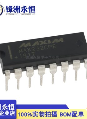 直插 SP232EEP DIP-16 SIPEX原装进口 可代 MAX232EPE/CPE