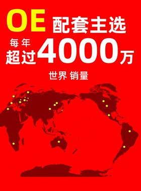 适配VOLVO沃尔沃V40XC40XC60S80XC90S60C70C30汽车双鸣笛蜗牛喇叭
