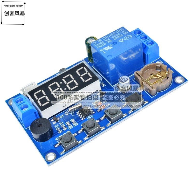 5V12V24V 延时定时器 带数显 定时断开接通开关 时间继电器模块,标准件/零部件/工业耗材,输送带/传送带,淘宝优惠券,粉丝福利购,淘宝优惠卷