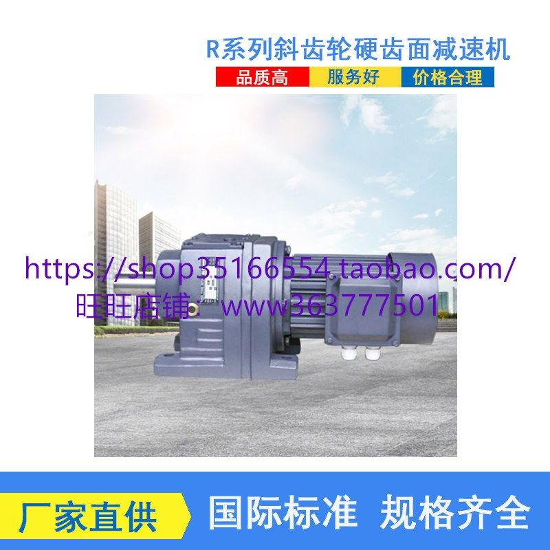 TKAF58和KF47-Y1.1-4P-43.01-M1-180-AB伺服电机配套减速机,鲜花速递/花卉仿真/绿植园艺,洒水/浇水壶,淘宝优惠券,粉丝福利购,淘宝优惠卷