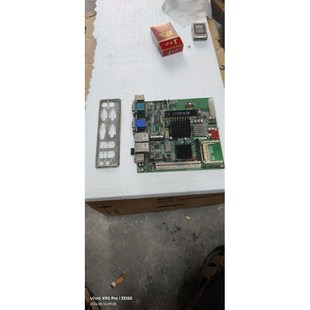 R10 N270 KINO 945GSE