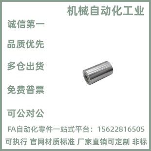 双轴承滚轮滚筒QAC01 L20 L40 L30 L50 L25