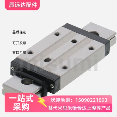 SSELBWN直线导轨9/12/14/16GL-80/1101401702001501902302160290