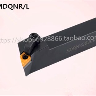 107.5复合式压紧外圆数控车刀杆MDQNR2020K11 MDQNL2525M15