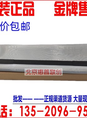 理光原装DD5450C 5440 5451基士得耶CP7450L7400 7451滚筒纱网