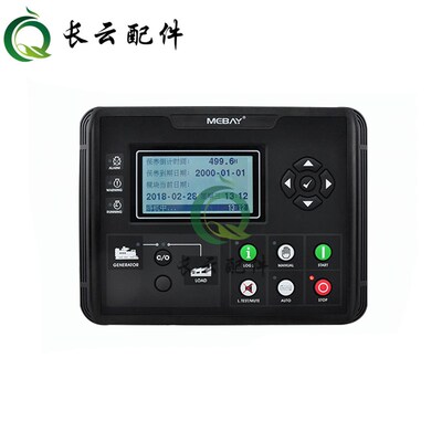 铭贝原装发电机组DC20D DC50D DC70D DC100D BX50H MEBAY控制器