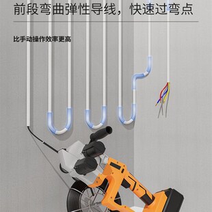 穿线神器拉线电工专用全自动引线放线电缆抽线管工具锂电动穿线机