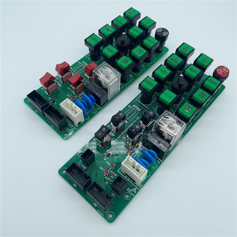 全新原厂日立电梯召唤箱IP柜IP-B V05继电器板IP-B V06/IP-B-R