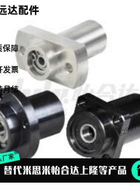 BFU41 BFU42 BFU43 BFU44 46-6204 6805 6905 6005 6205ZZ VVDD-L