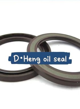 液压柱塞泵马达高压油封密封件50*72*7/55力士乐A2FO M107 125