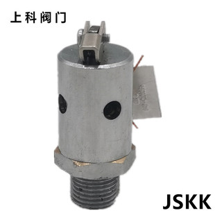 宁波甬安医疗器械YA1B 0.25/10灭菌锅安全阀放气阀蒸汽锅炉泄压阀