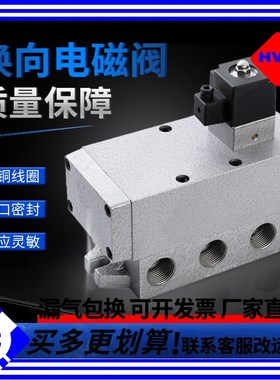 K25DH-08老阀K25D电磁阀K25D2H-10二位五通-15 -20 -25华锐气动