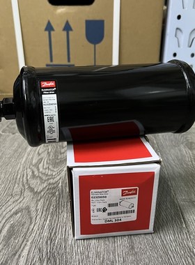 原装丹佛斯丹佛斯干燥过滤器Dml304 Dml303 023Z0050 023Z0049