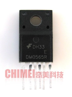 【原装拆机】DM0565R 液晶电源管 厚模 集成电路 电源管理IC芯片