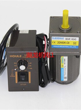 6W齿轮减速电机/齿轮调速电机/2IK6R-G/GN3K-100K 带调速器一套