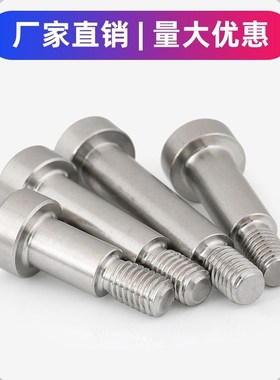 替代米思米轴承止动销BGPS /BGSPS/BGPML型号齐全