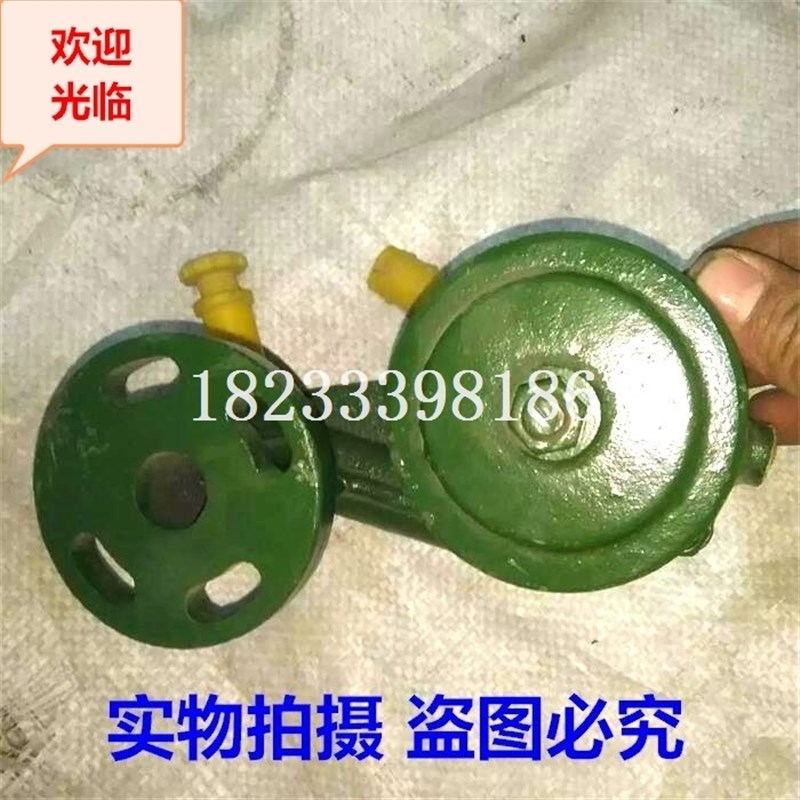 江淮/江动JD1118/1125/1130循环水泵总成 江动单缸柴油机配件