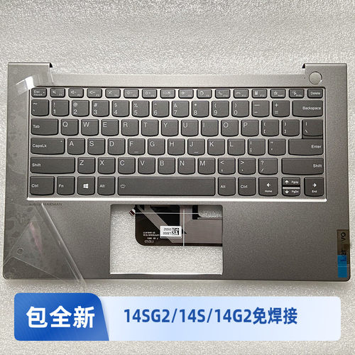 适用小新thinkbook14SG2ITL键盘带背光thinkboo14G2笔记本键盘壳