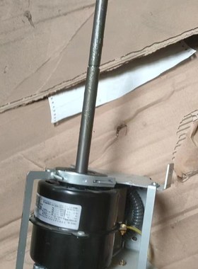 全新海尔风管机空调0150400825内机电机室内风机马达Y5S413B899