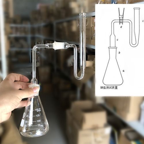 USP砷盐装置 坤盐装置 定坤器 比色法砷盐测试装置250ml