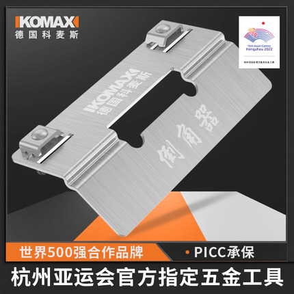 瓷砖倒角器切割机专用小型多功能地砖45度角新款木工工具倒角神器