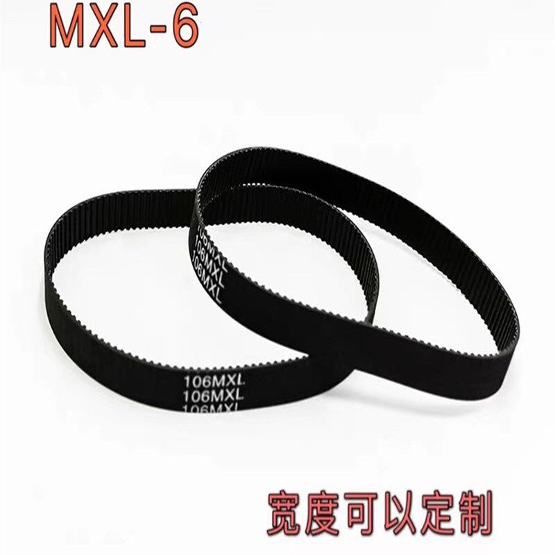 橡胶MXL同步带标准件同步轮配件 B96/B97/B98/B99/B100MXL,搬运/仓储/物流设备,其他起重搬运设备,淘宝优惠券,粉丝福利购,淘宝优惠卷