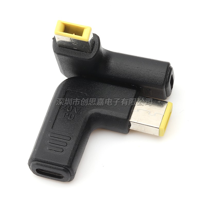 口红PD联想方口带针DC笔记本电脑TypeC转电脑诱骗线电源转接头