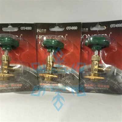 鸿森CT-338/CT-339/雪种开瓶阀冷媒开瓶器/制冷工具 包邮