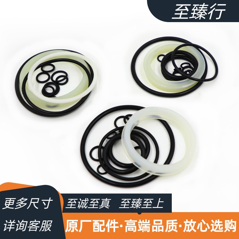 常州东风拖拉机304/404/454/504/604配件液压提升器油缸油封胶圈