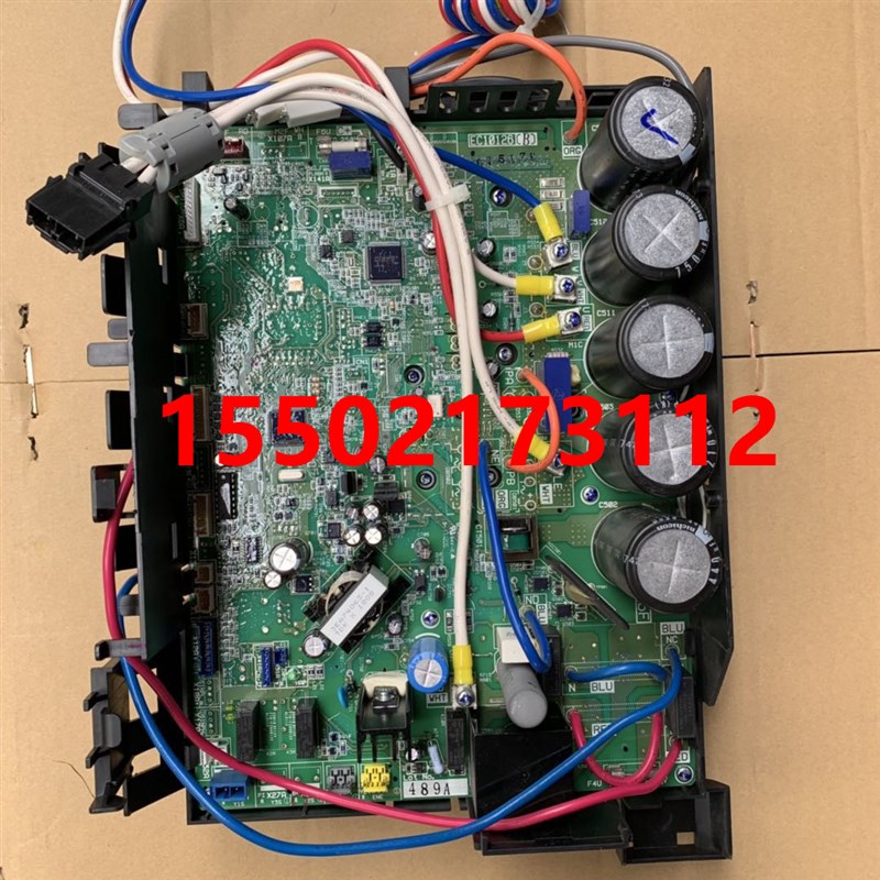 大金空调控制板变频主板RZQH125MV2C压缩机模块RXQ305ABV EC10126