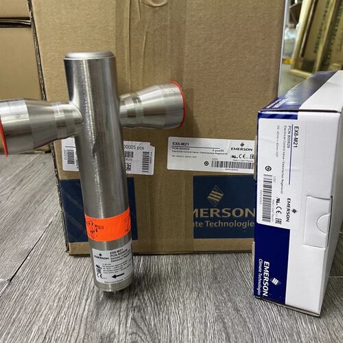 原装正品 艾默生电子膨胀阀 EX8-M21 空调喷液阀 EMERSON