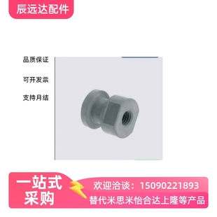 0.8 浮动接头FJCL3 0.5 1.5 1.25