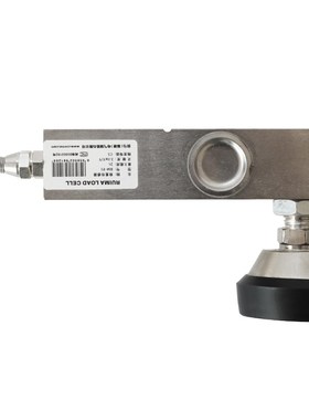 锐马RM-F1悬臂梁称重传感器/小地磅传感器/500KG/1T/2T/3T